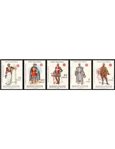 SMOM 1979 Ancient uniforms 3rd series 5v MNH**