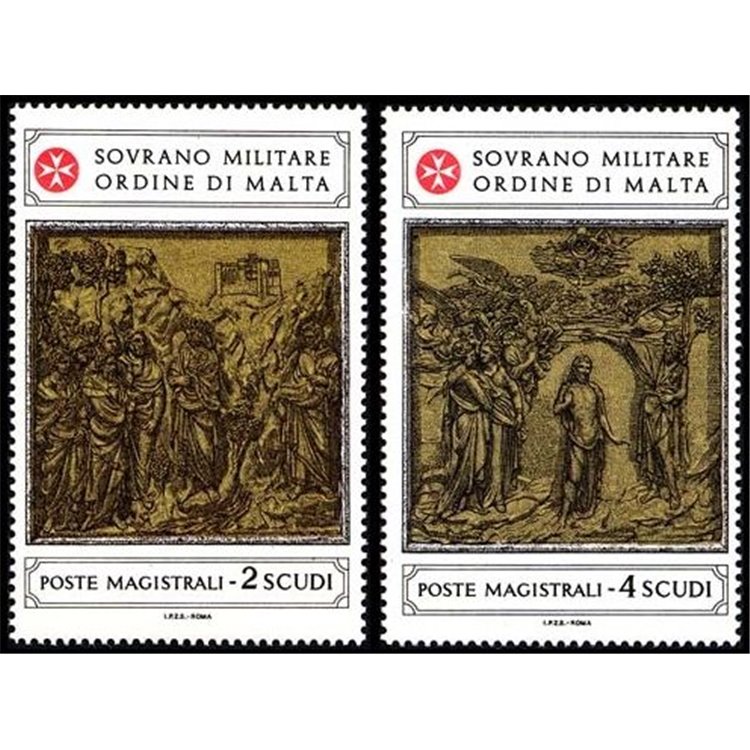 SMOM 1980 Baptistery of the Cathedral of Siena 2nd series 2v MNH**
