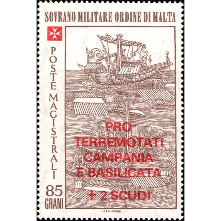 SMOM 1981 Pro earthquake victims MNH**