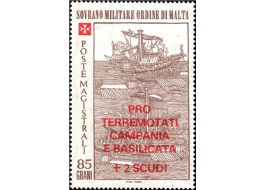 SMOM 1981 Pro terremotati MNH**
