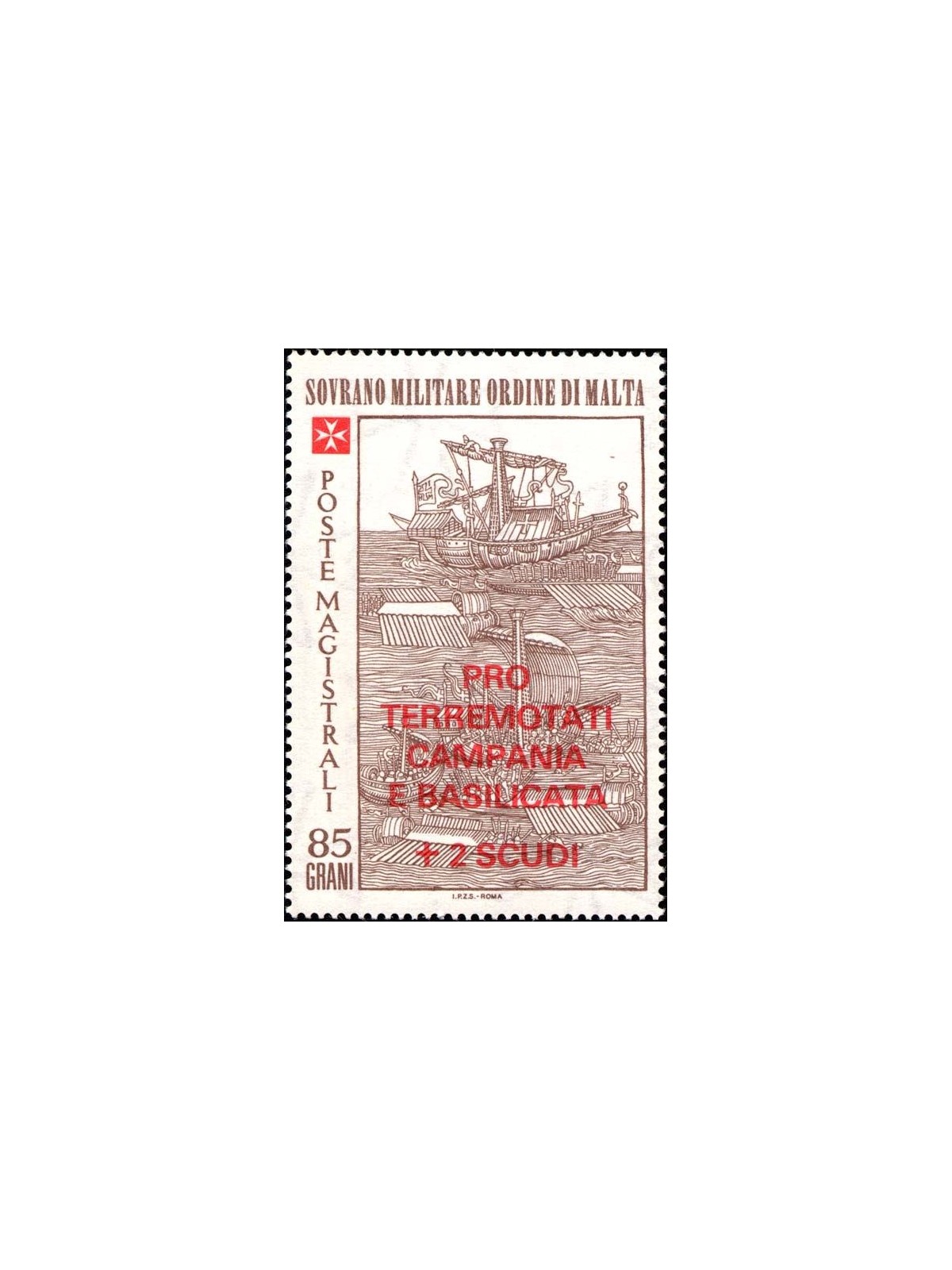 SMOM 1981 Pro earthquake victims MNH**