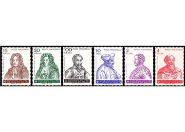 SMOM 1981 Grand Masters 4th series 6v MNH**