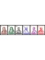 SMOM 1981 Grandi Maestri 4ª serie 6v MNH**