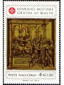 SMOM 1981 Battistero del Duomo di Siena 3ª serie MNH**
