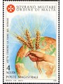 SMOM 1981 Fight against hunger MNH**