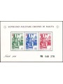 SMOM 1981 Natale BF MNH**