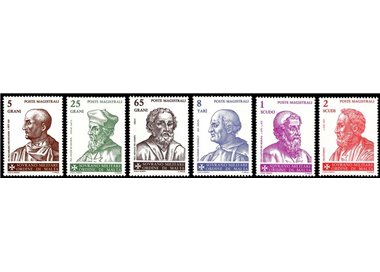 SMOM 1986 Grand Masters 5th series 6v MNH**