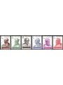 SMOM 1986 Grand Masters 5th series 6v MNH**