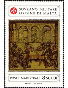 SMOM 1982 Battistero del Duomo di Siena 4ª serie MNH**