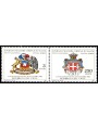 SMOM 1982 Convenzione postale con Cile, posta aerea 2v MNH**