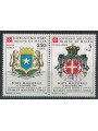 SMOM 1984 Postal agreement with Somalia, airmail 2v MNH**