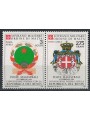 SMOM 1984 Convenzione postale con Benin, posta aerea 2v MNH**