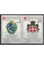 SMOM 1984 Postal Convention with Uruguay, airmail 2v MNH**
