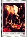 SMOM 1984 Holy Year, 2nd series MNH**