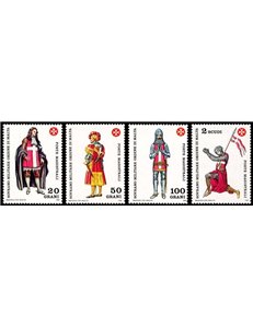 SMOM 1984 Antiche uniformi, 4ª serie 4v MNH**