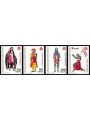 SMOM 1984 Ancient uniforms, 4th series 4v MNH**