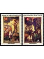 SMOM 1984 St. John the Baptist 2v MNH**