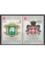 SMOM 1985 Convenzione postale con Costa d'Avorio, posta aerea 2v MNH**
