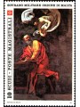 SMOM 1985 Maestri della Pittura, 1ª serie MNH**