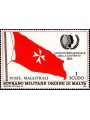SMOM 1985 International Year of Youth MNH**