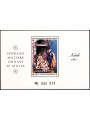 SMOM 1985 Natale BF MNH**