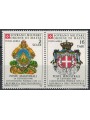 SMOM 1986 Postal agreement with Honduras, airmail 2v MNH**