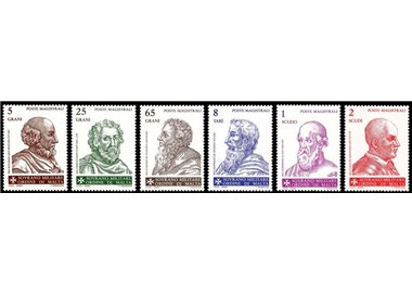 SMOM 1987 Grandi Maestri 6ª serie 6v MNH**