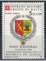 SMOM 1987 Postal Agreement with Senegal, Airmail MNH**