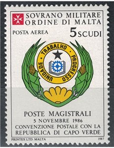 SMOM 1987 Postal Agreement with Cape Verde, Airmail MNH**