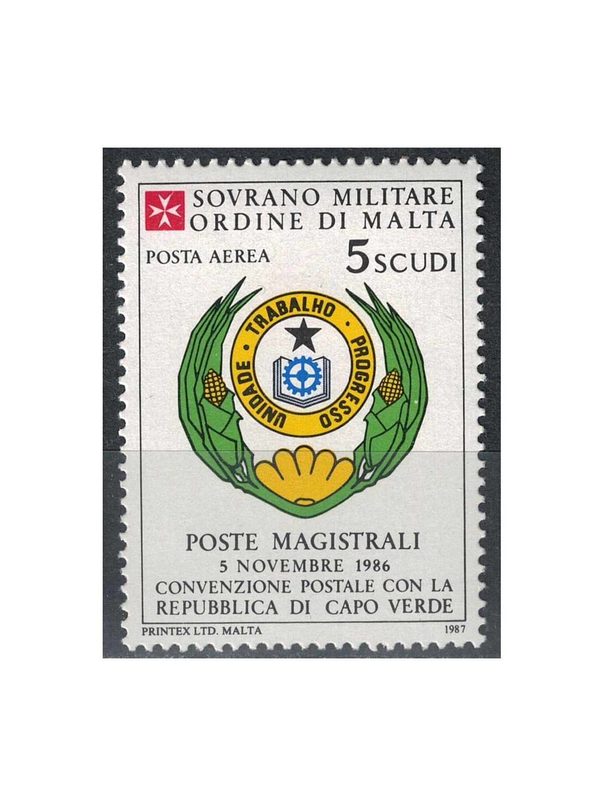 SMOM 1987 Postal Agreement with Cape Verde, Airmail MNH**