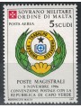 SMOM 1987 Convenzione postale con Capo Verde, posta aerea MNH**