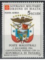 SMOM 1987 Postal Convention with Panama, Airmail MNH**