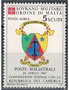 SMOM 1987 Convenzione postale con Camerun, posta aerea MNH**