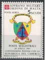 SMOM 1987 Postal Agreement with Cameroon, Airmail MNH**