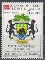 SMOM 1987 Postal Agreement with Gabon, Airmail MNH**