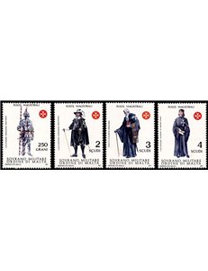 SMOM 1987 Antiche uniformi, 5ª serie 4v MNH**