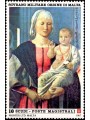 SMOM 1987 Christmas MNH**