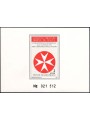SMOM 1988 Lieutenancy, Giancarlo Pallavicini s/s MNH**