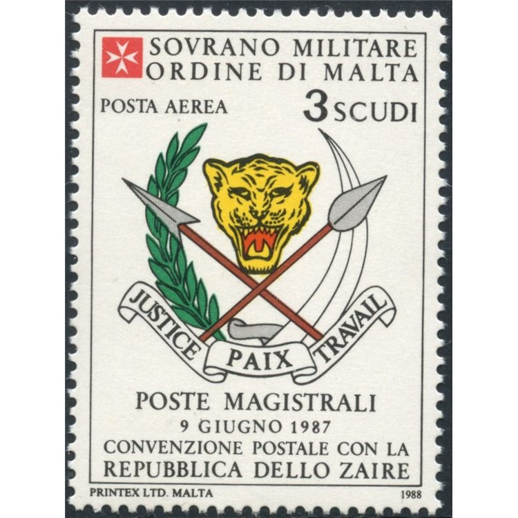 SMOM 1988 Postal Agreement with Zaire MNH**