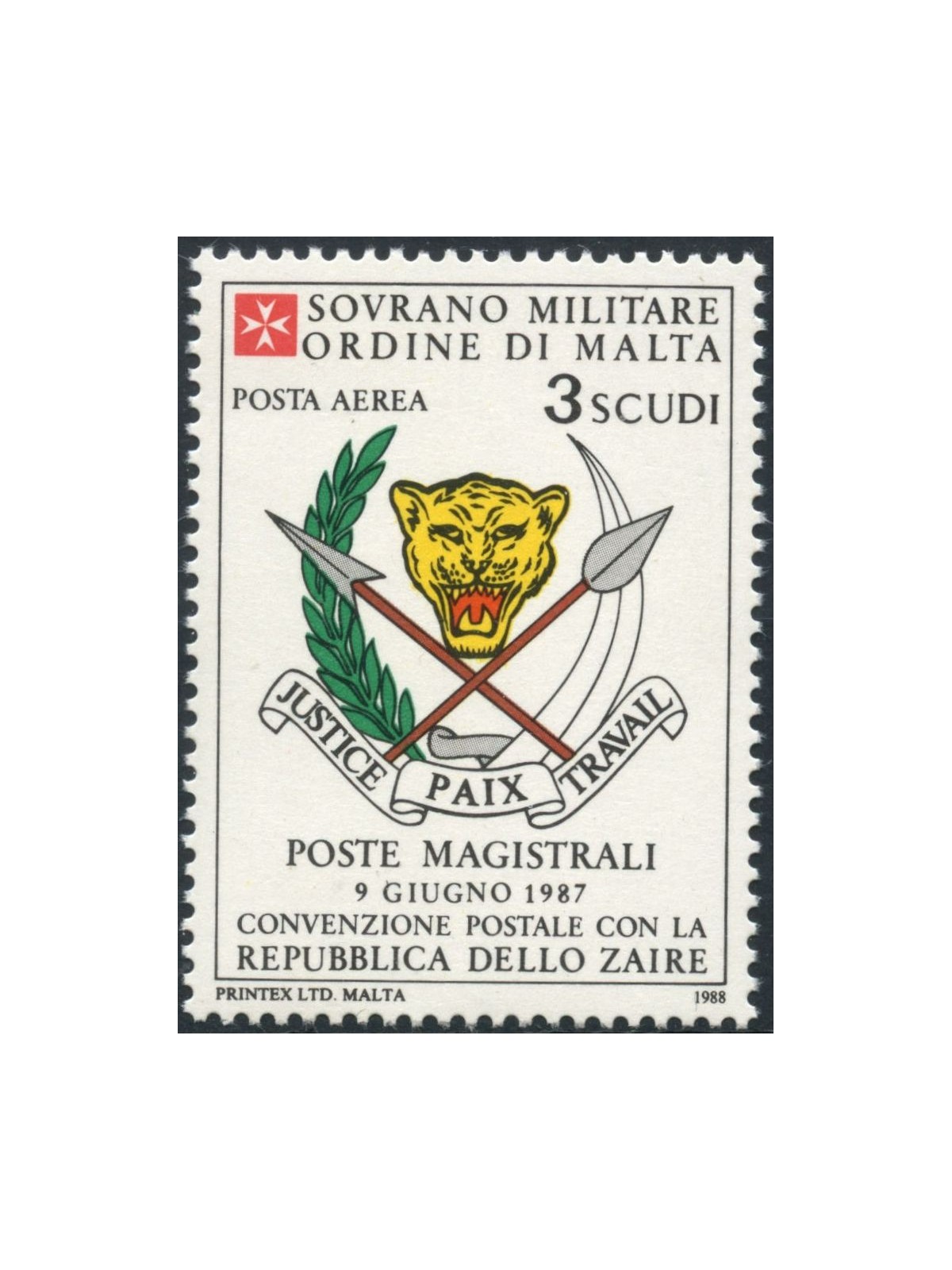 SMOM 1988 Postal Agreement with Zaire MNH**