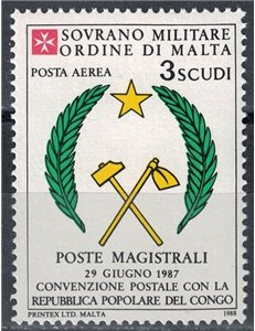 SMOM 1988 Postal Agreement with Congo MNH**