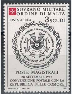 SMOM 1988 Convenzione postale con Comore MNH**