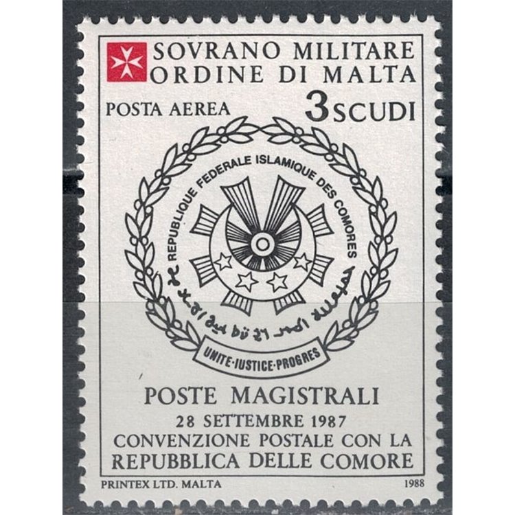 SMOM 1988 Convenzione postale con Comore MNH**