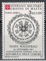 SMOM 1988 Convenzione postale con Comore MNH**
