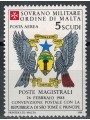 SMOM 1988 Postal Agreement with Sao Tomé MNH**