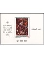 SMOM 1988 Christmas s/s MNH**