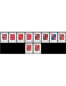 SMOM 1989 Coats of Arms of the Grand Masters 7th series 10v MNH**
