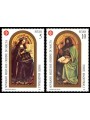 SMOM 1989 St. John the Baptist 2v MNH**