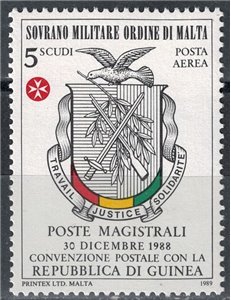 SMOM 1989 Postal Convention with Guinea MNH**