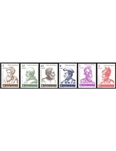 SMOM 1989 Grandi Maestri 7ª serie 6v MNH**